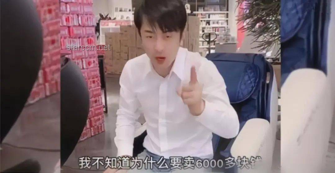 汪东城怒批Labubu黄牛：揭露市场乱象
